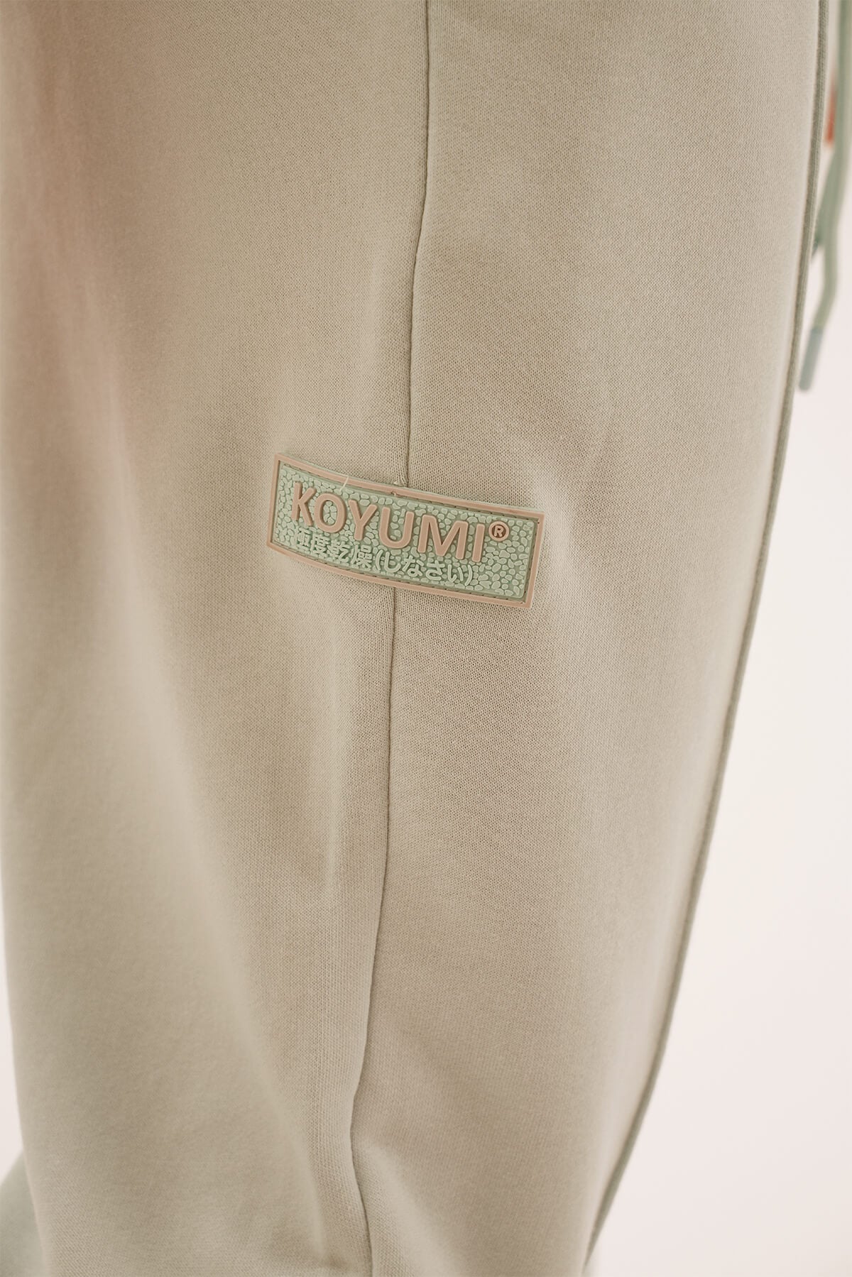 Jogginghose Beige
